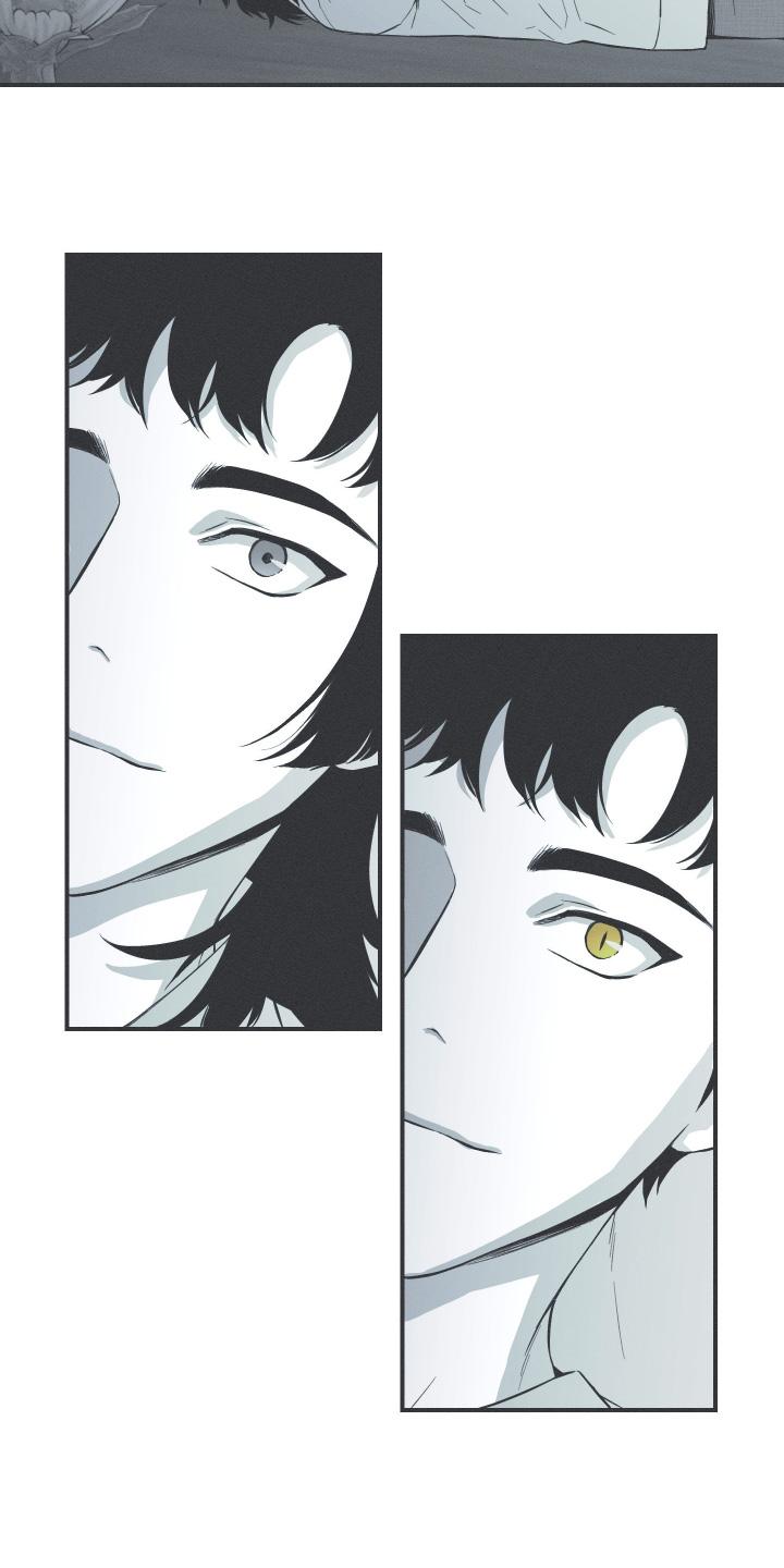 《蛇环凶危》第132章：【第四季】想我了嘛 第18页