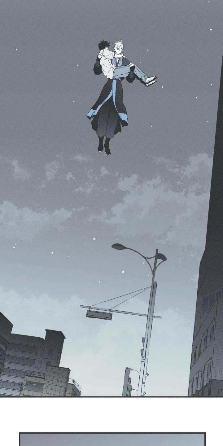 《蛇环凶危》第132章：【第四季】想我了嘛 第22页