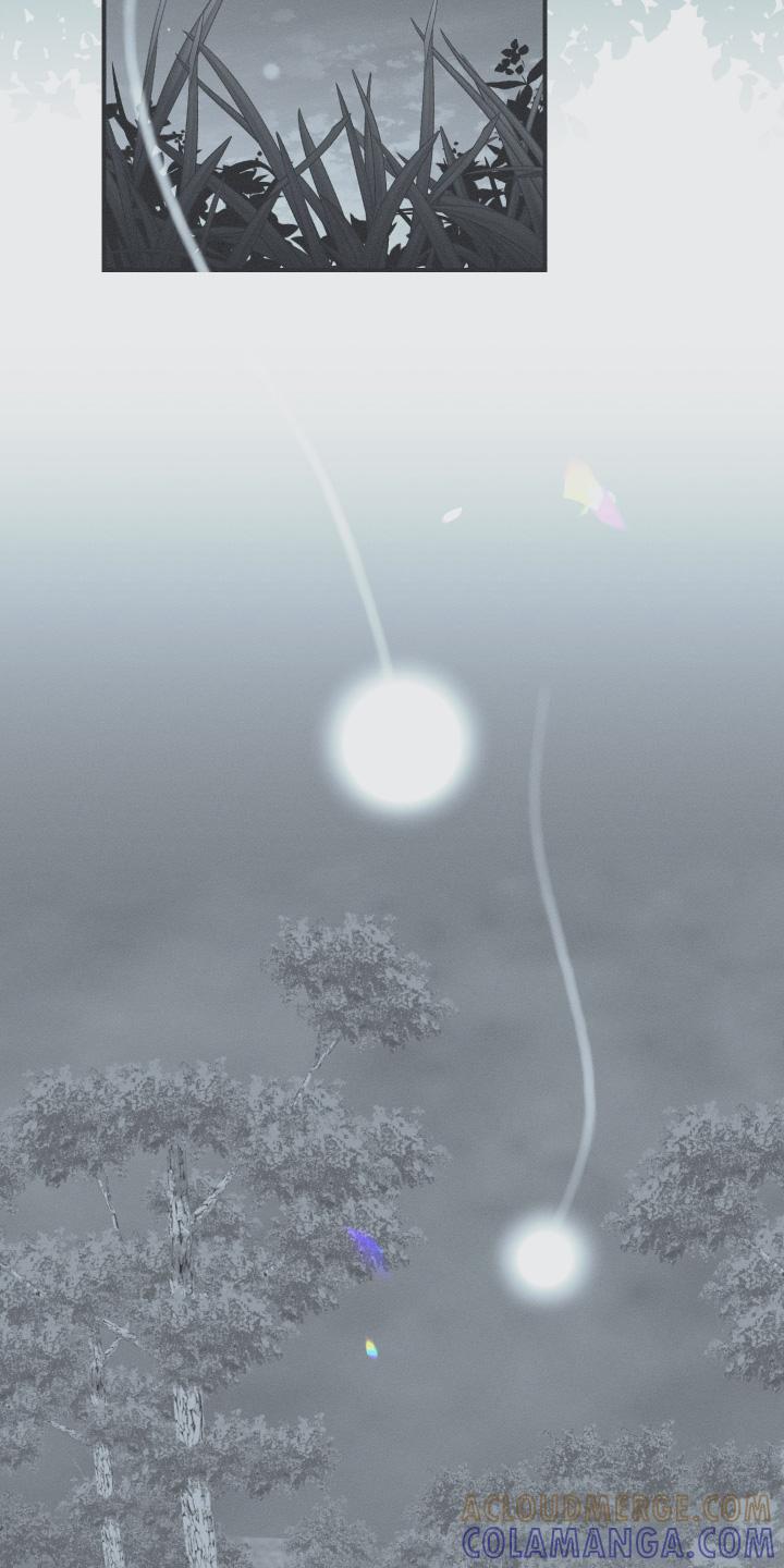 《蛇环凶危》第132章：【第四季】想我了嘛 第3页