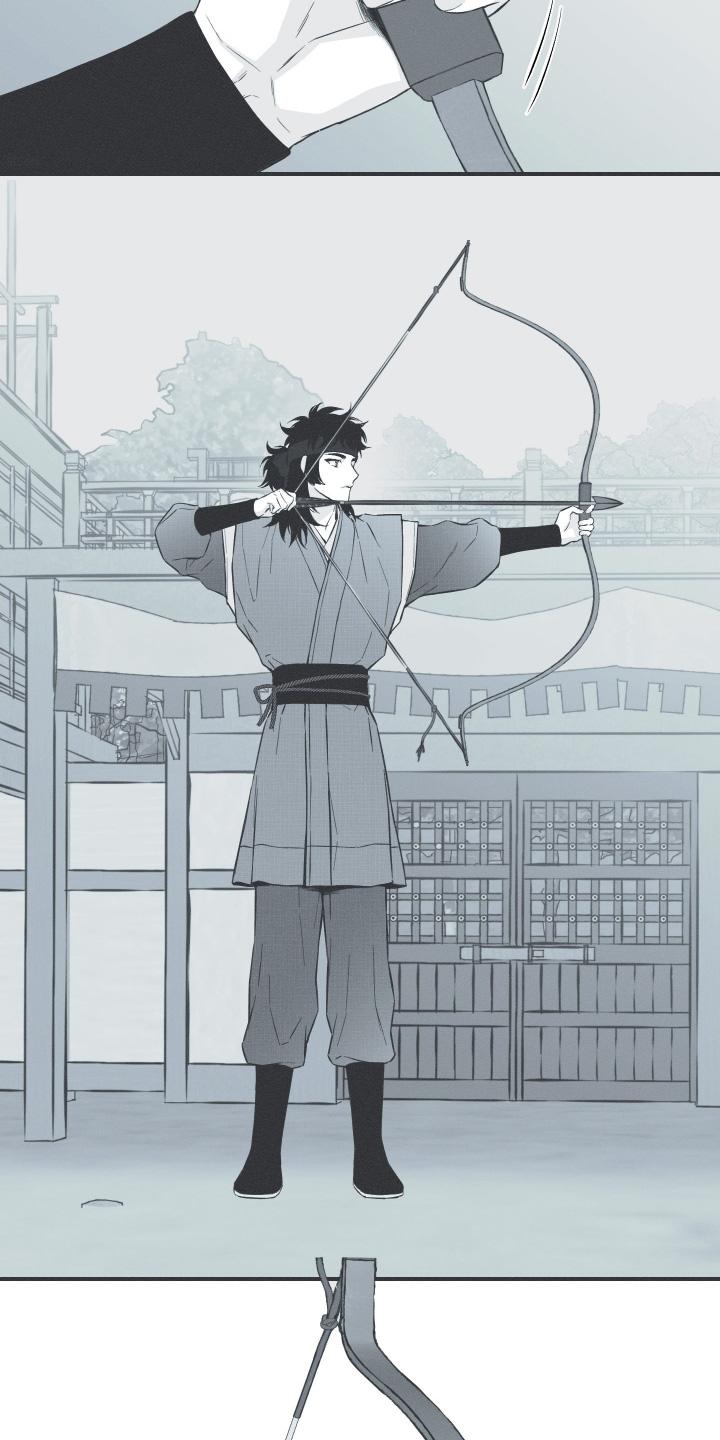 《蛇环凶危》第134章：【第四季】不要 第2页