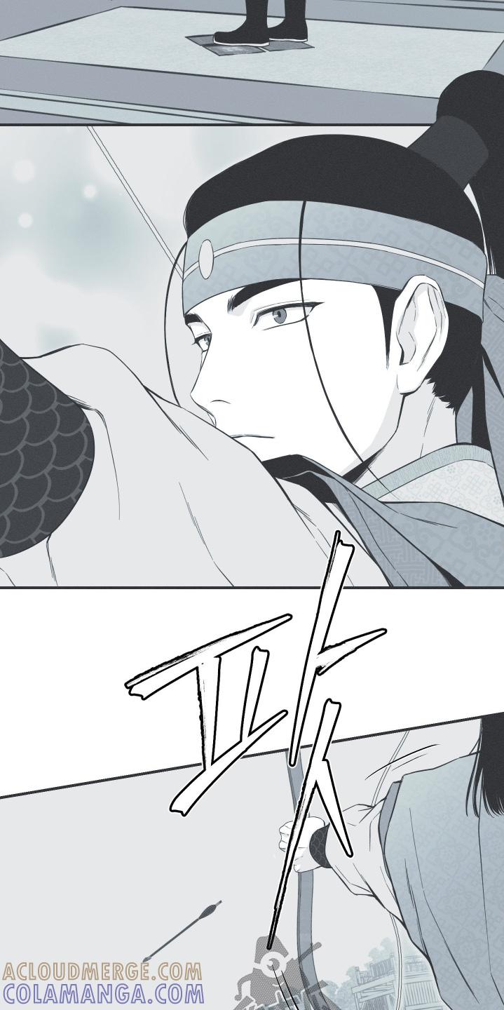 《蛇环凶危》第141章：【第四季】是的父亲 第9页