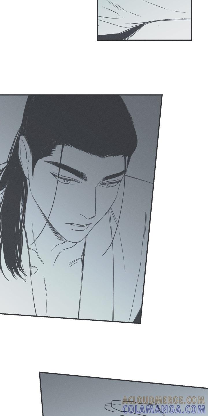《蛇环凶危》第143章：【第四季】那个传闻 第5页