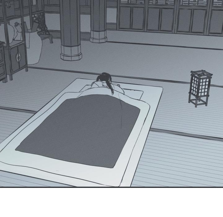 《蛇环凶危》第143章：【第四季】那个传闻 第16页