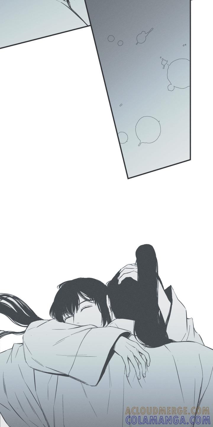 《蛇环凶危》第143章：【第四季】那个传闻 第7页