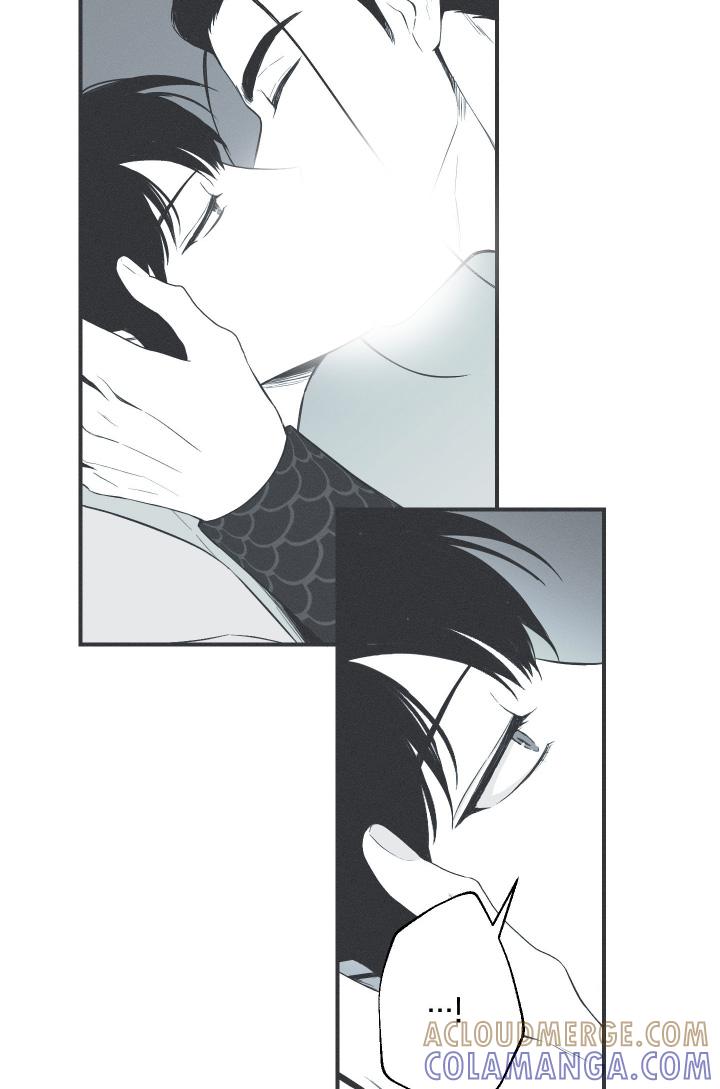 《蛇环凶危》第145章：【第四季】给你的费用 第17页