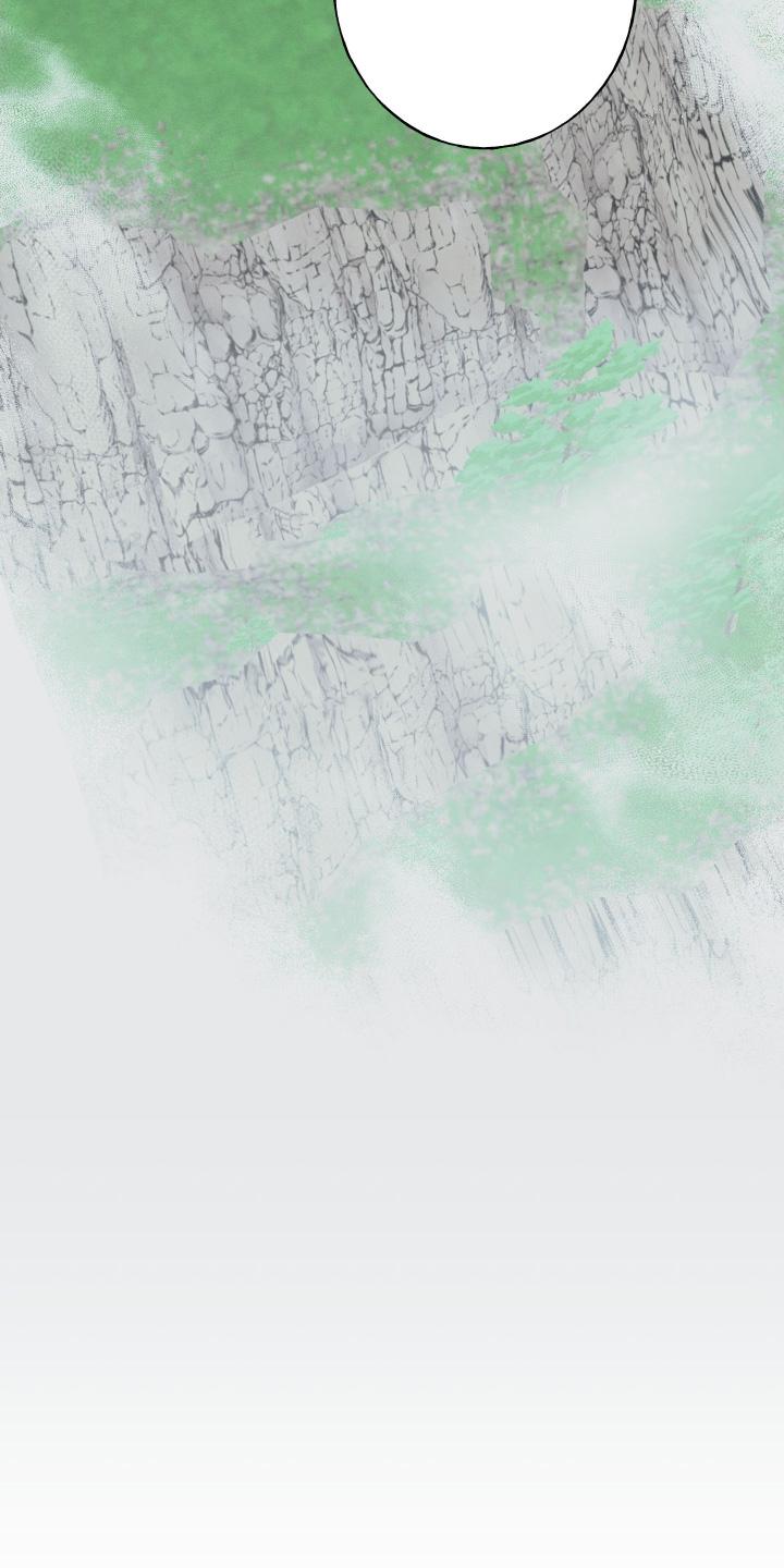 《蛇环凶危》第153章：【第四季】其他记忆 第10页