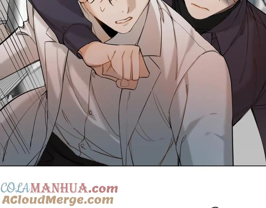 《零度触碰》第7话 致命的距离,竟然… 第137页