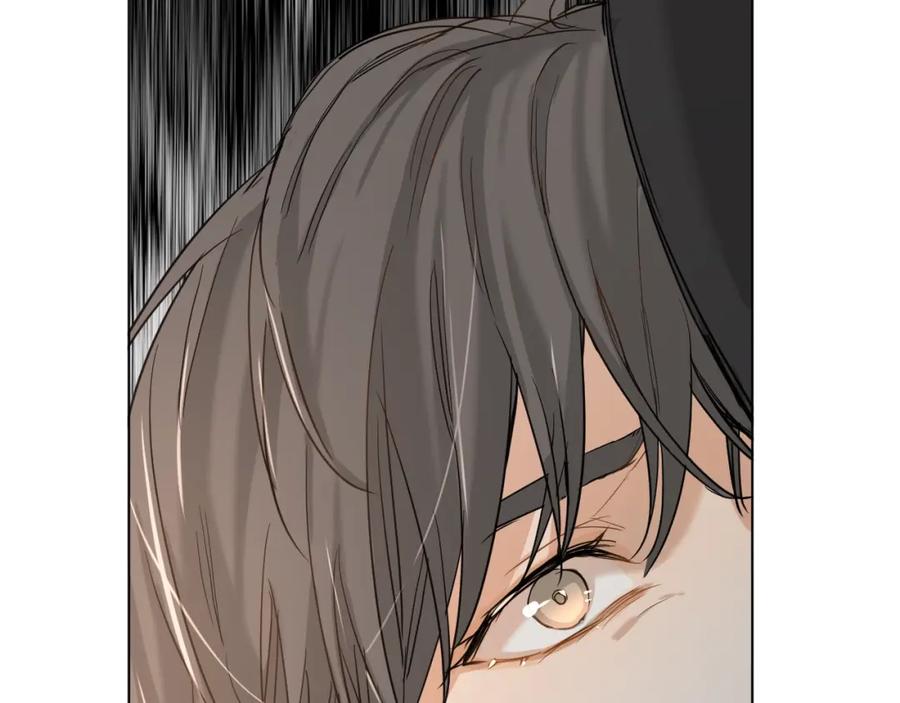 《零度触碰》第7话 致命的距离,竟然… 第108页