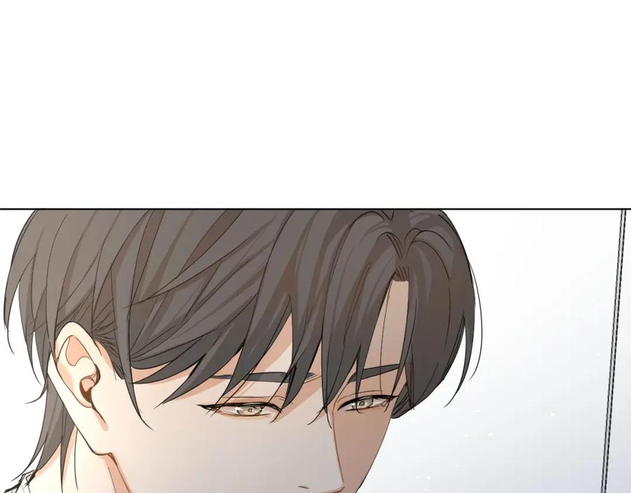 《零度触碰》第7话 致命的距离,竟然… 第43页
