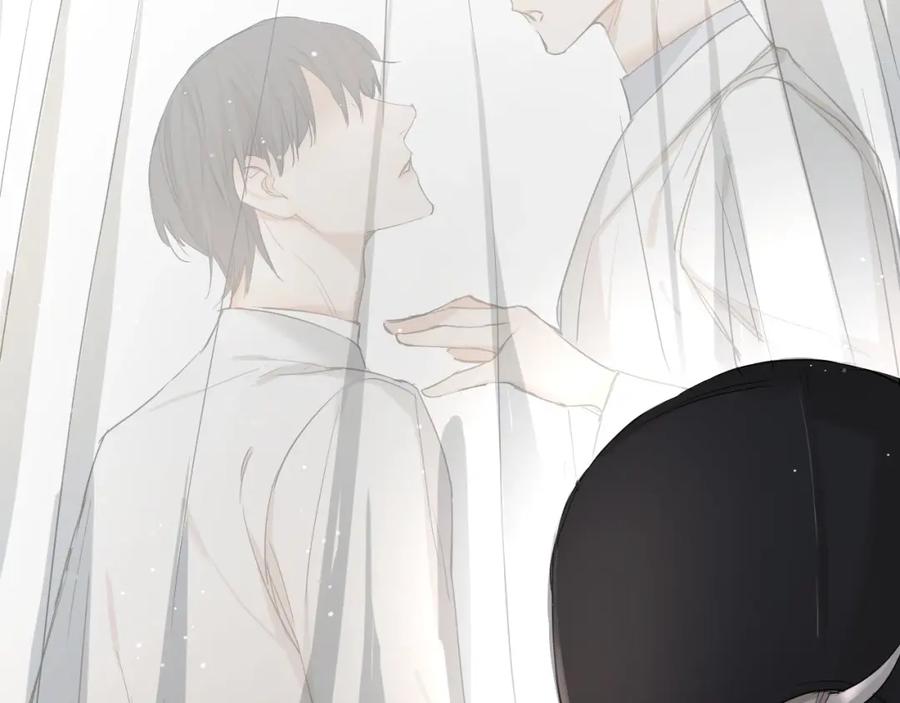 《零度触碰》第7话 致命的距离,竟然… 第132页
