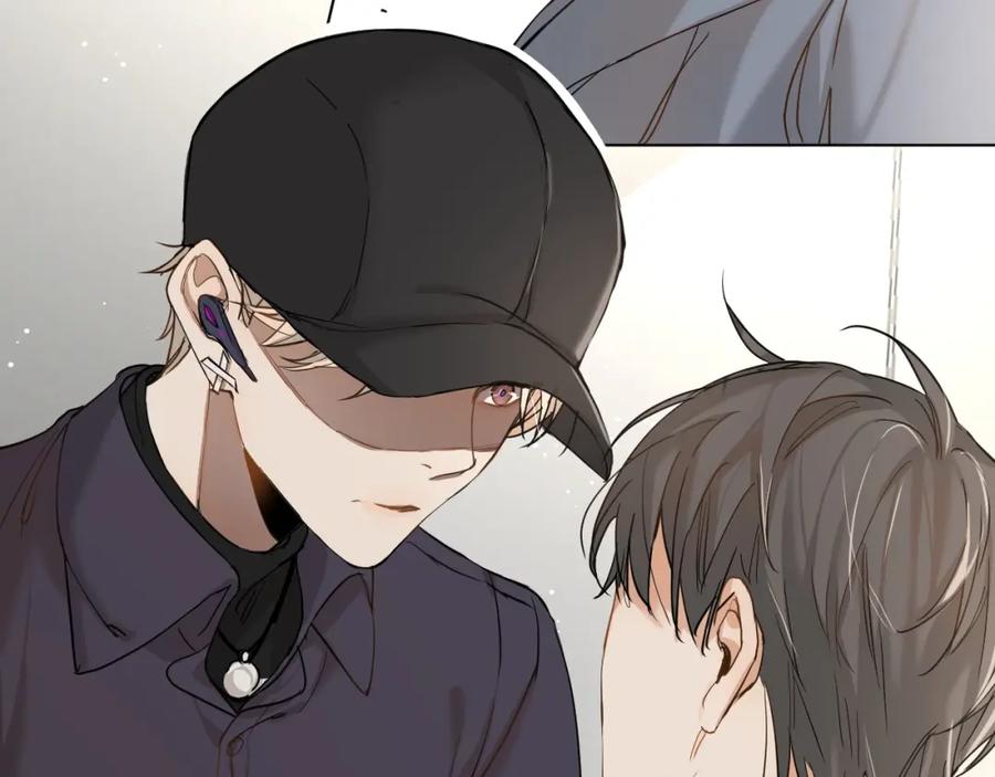 《零度触碰》第7话 致命的距离,竟然… 第54页