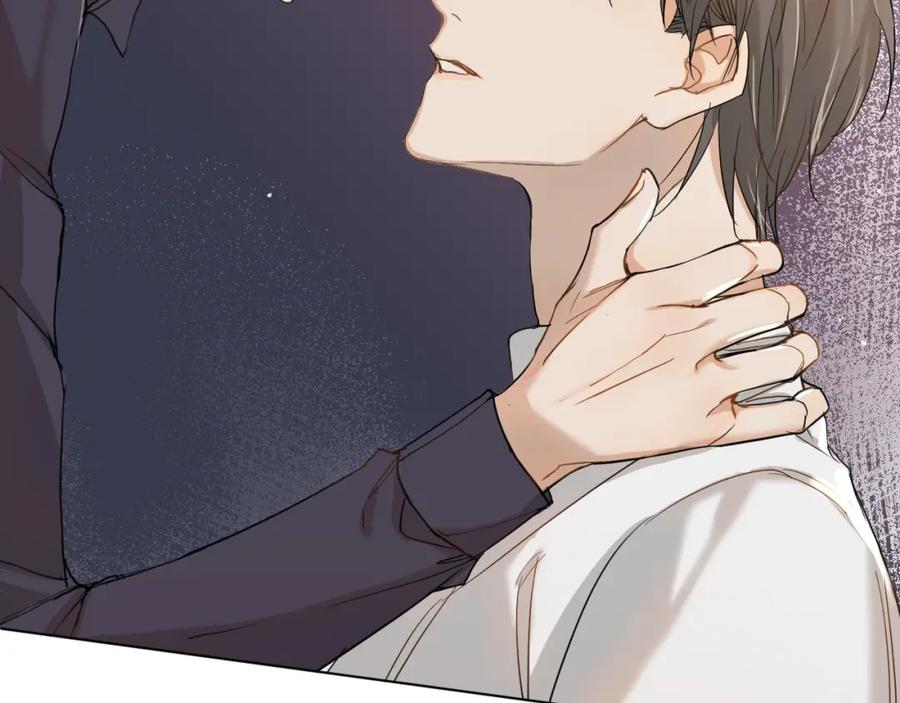 《零度触碰》第7话 致命的距离,竟然… 第72页
