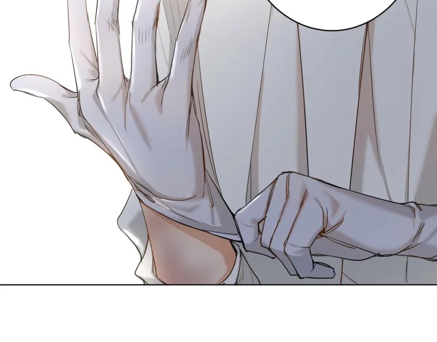 《零度触碰》第7话 致命的距离,竟然… 第42页