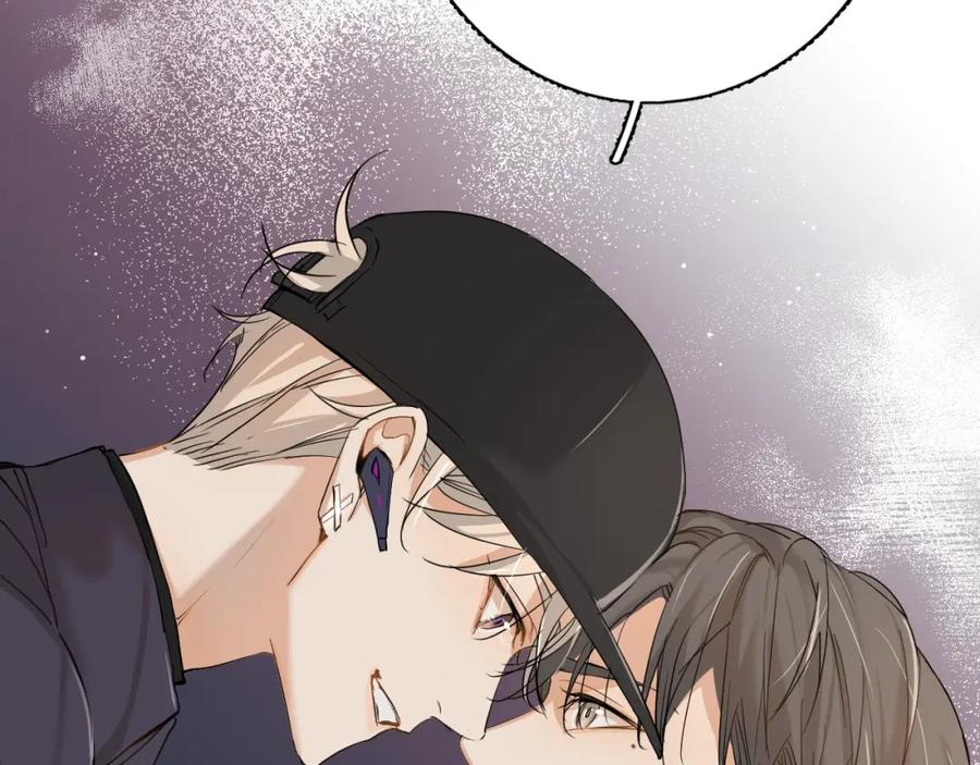 《零度触碰》第7话 致命的距离,竟然… 第71页