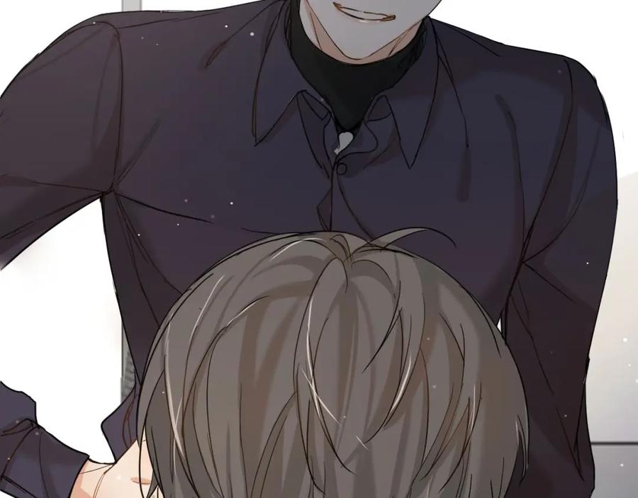 《零度触碰》第7话 致命的距离,竟然… 第119页