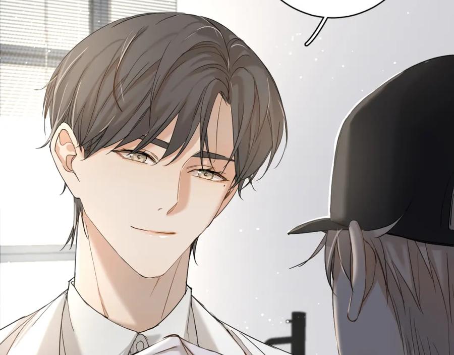 《零度触碰》第7话 致命的距离,竟然… 第47页