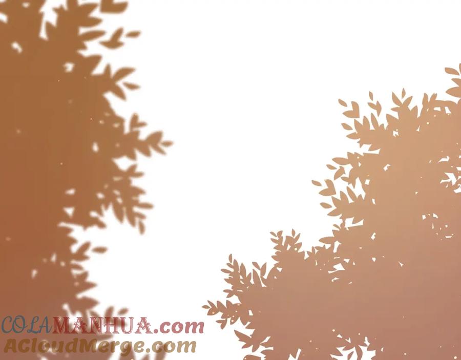《零度触碰》第7话 致命的距离,竟然… 第5页
