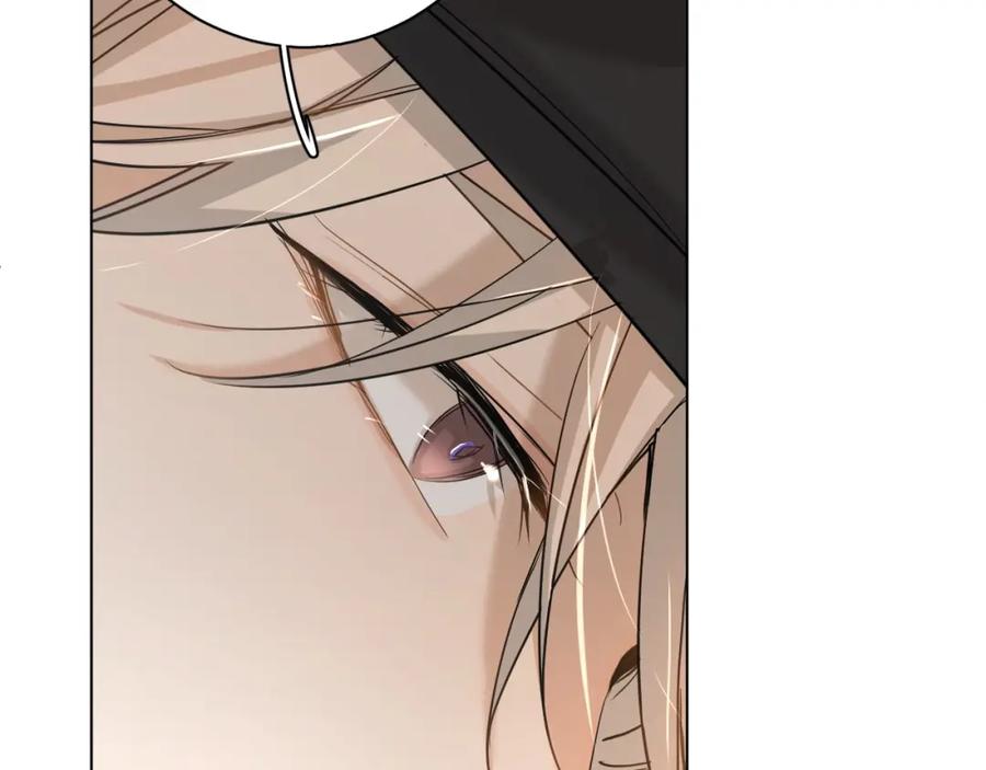 《零度触碰》第7话 致命的距离,竟然… 第74页