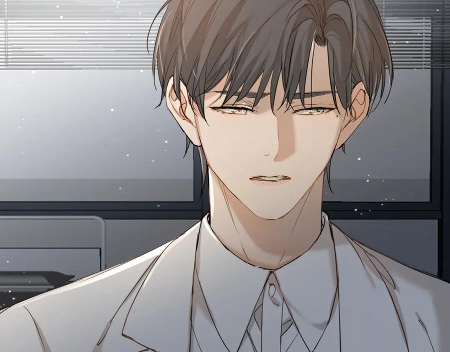 《零度触碰》第7话 致命的距离,竟然… 第82页