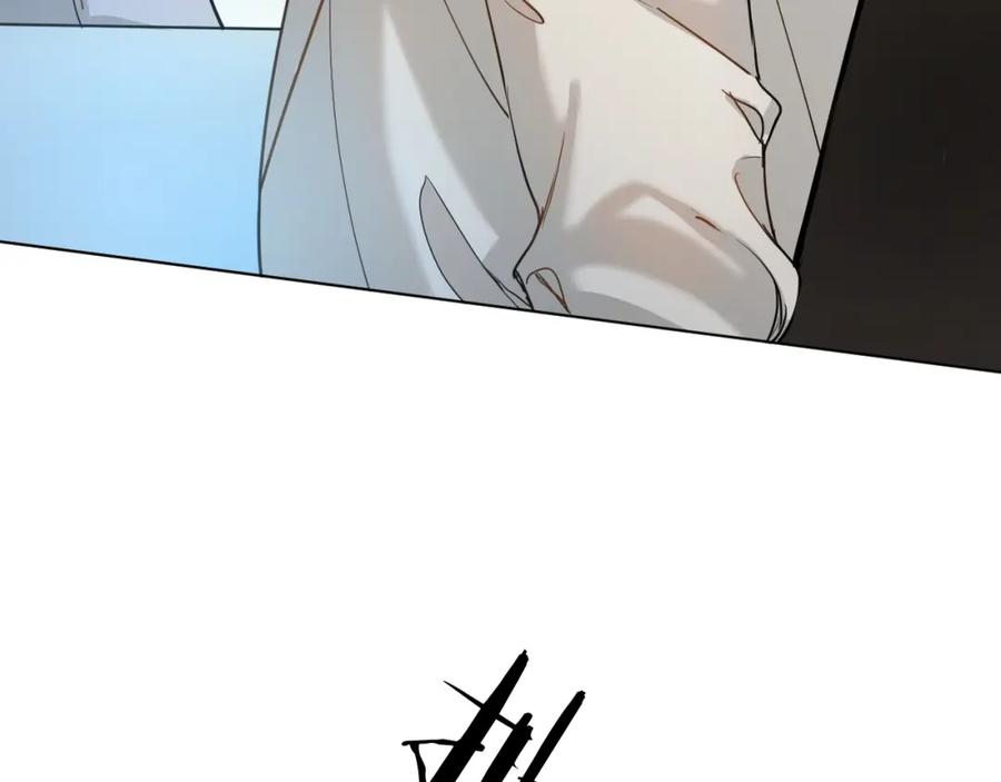 《零度触碰》第7话 致命的距离,竟然… 第56页