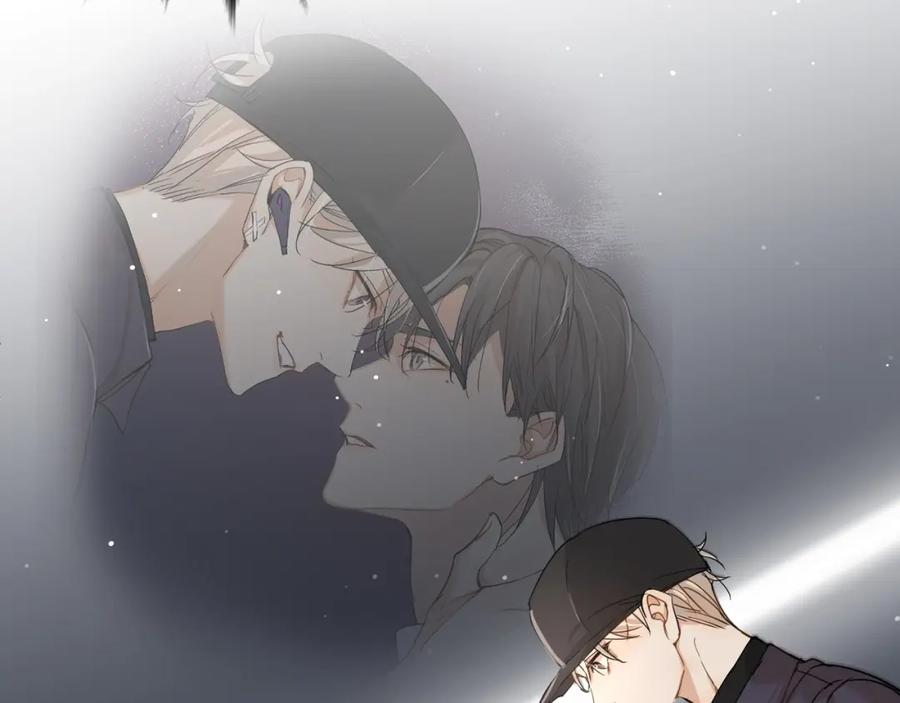 《零度触碰》第7话 致命的距离,竟然… 第86页