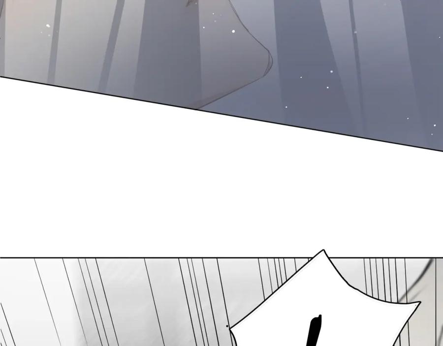 《零度触碰》第7话 致命的距离,竟然… 第135页