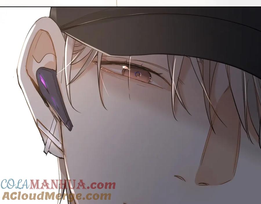 《零度触碰》第7话 致命的距离,竟然… 第121页