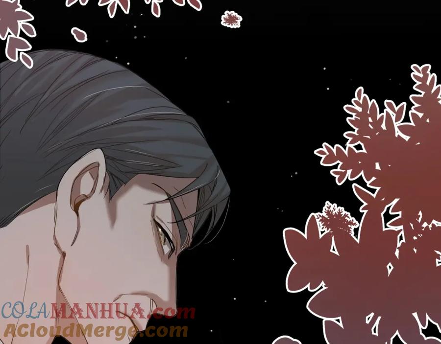 《零度触碰》第7话 致命的距离,竟然… 第29页