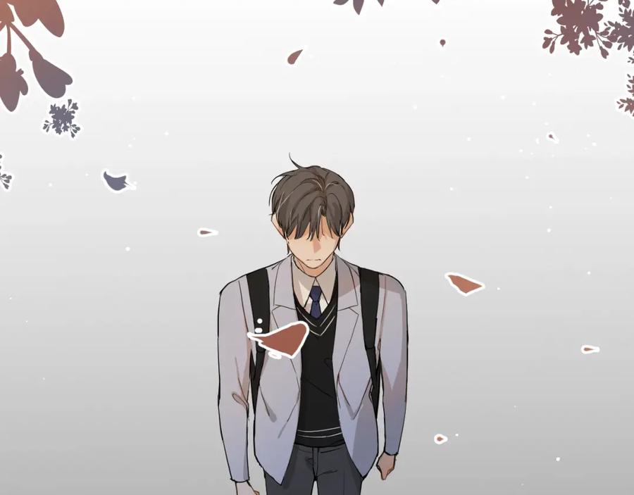 《零度触碰》第7话 致命的距离,竟然… 第26页