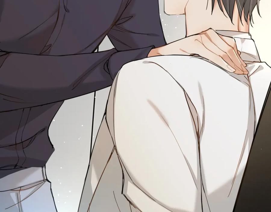 《零度触碰》第7话 致命的距离,竟然… 第55页