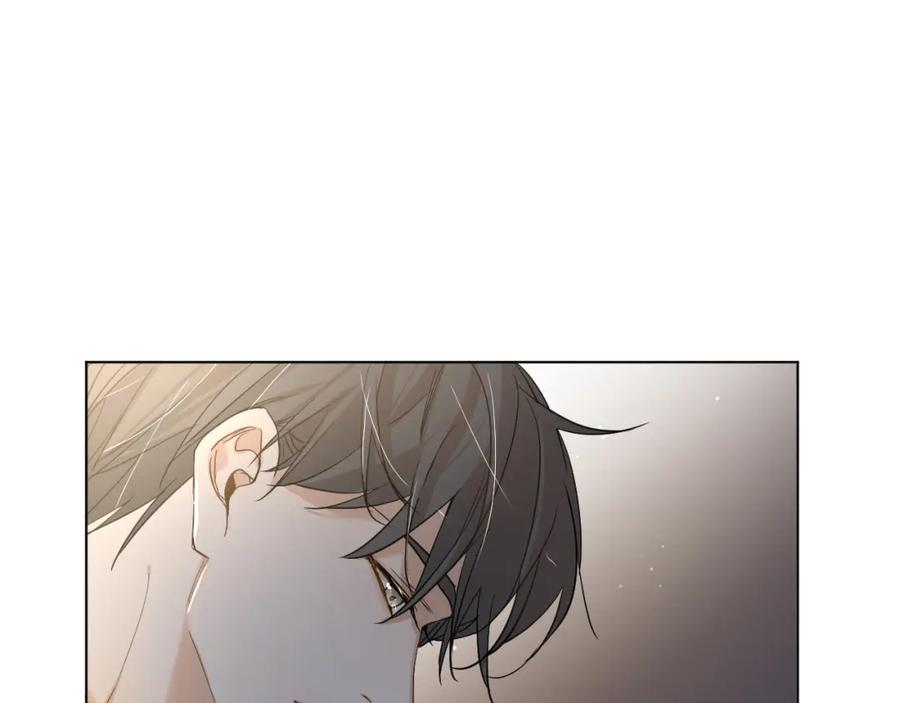 《零度触碰》第7话 致命的距离,竟然… 第39页