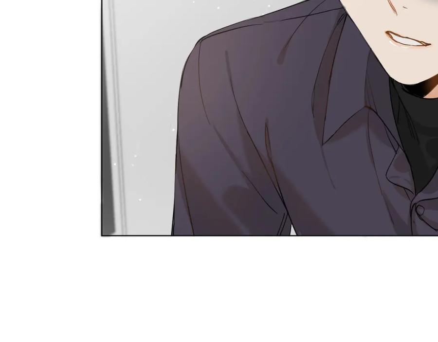 《零度触碰》第7话 致命的距离,竟然… 第115页