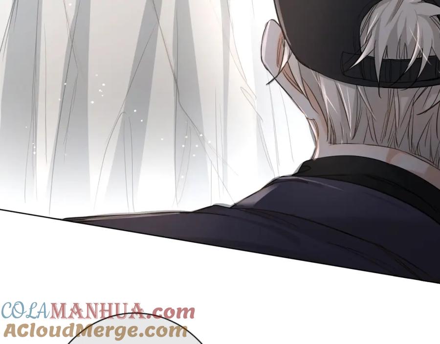 《零度触碰》第7话 致命的距离,竟然… 第133页
