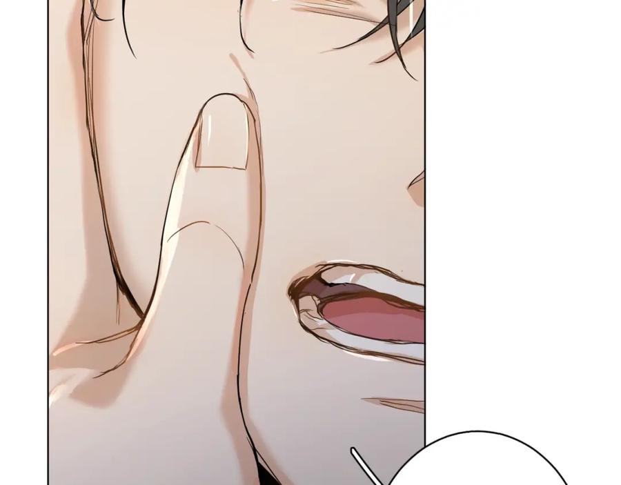 《零度触碰》第7话 致命的距离,竟然… 第102页