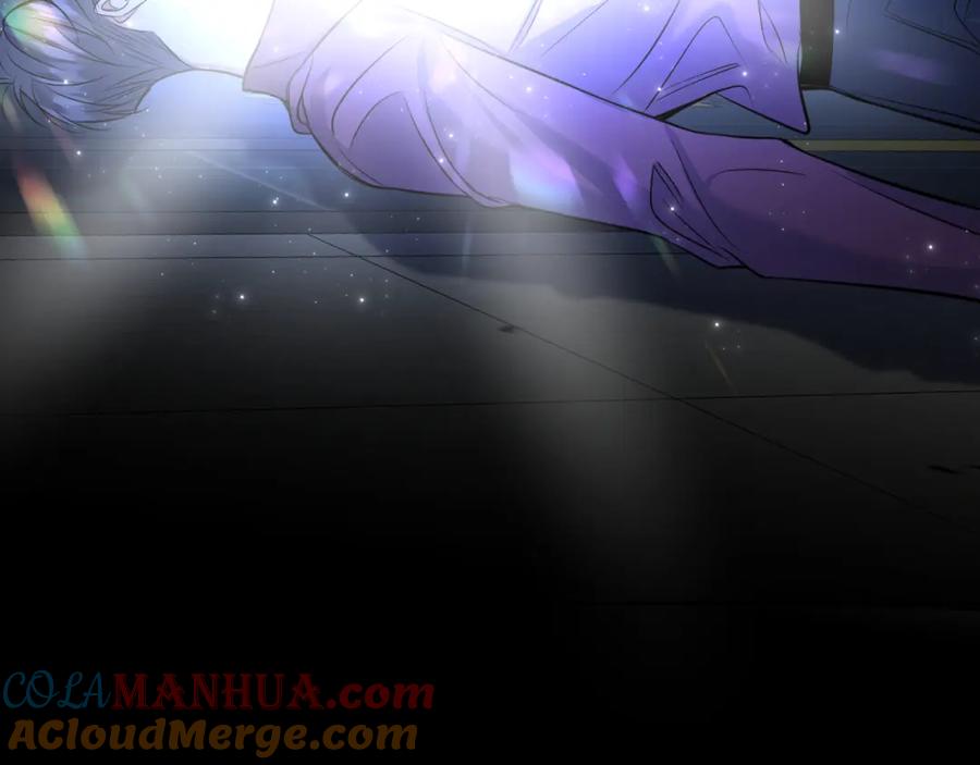 《零度触碰》第96话 攻心陷阱 第105页