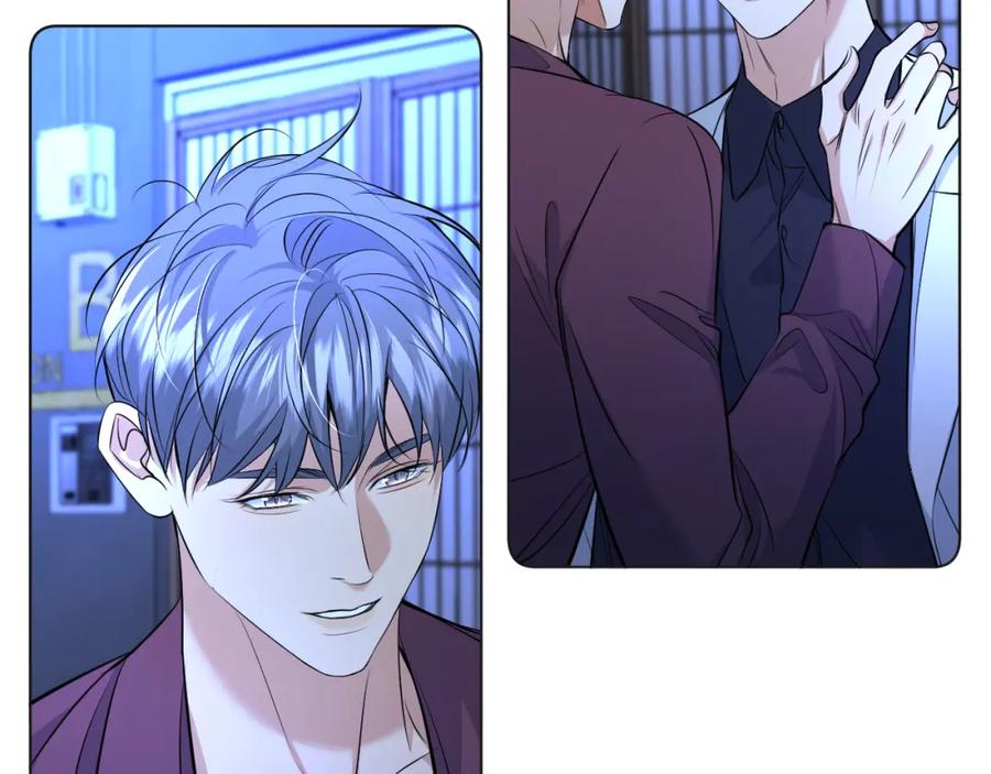 《零度触碰》第96话 攻心陷阱 第59页