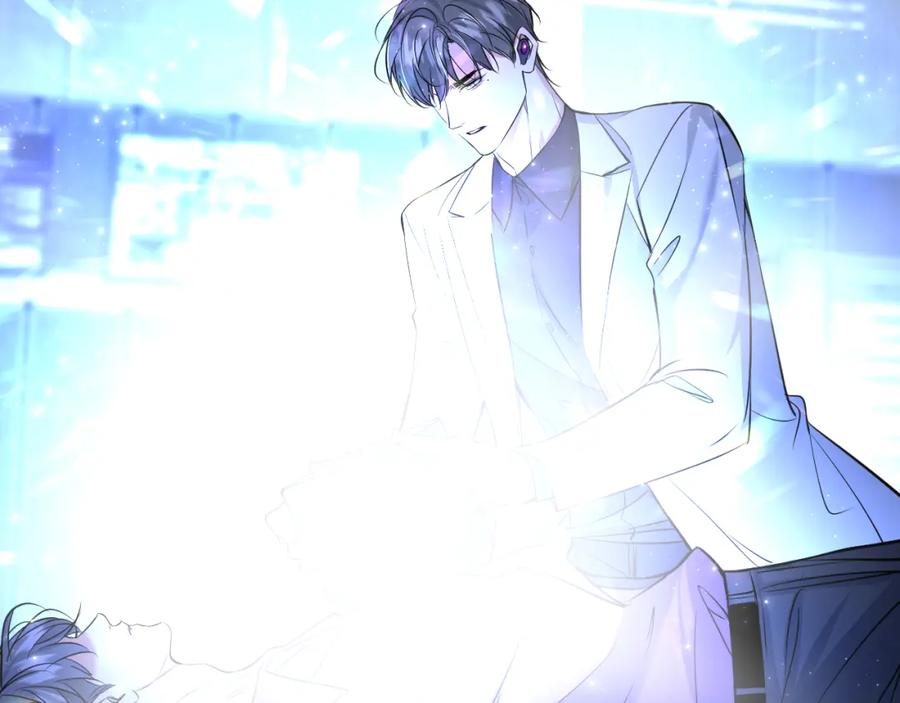 《零度触碰》第96话 攻心陷阱 第104页
