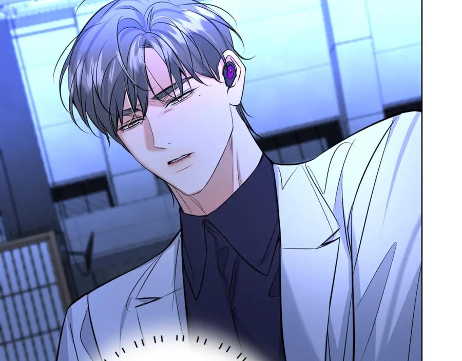 《零度触碰》第96话 攻心陷阱 第102页
