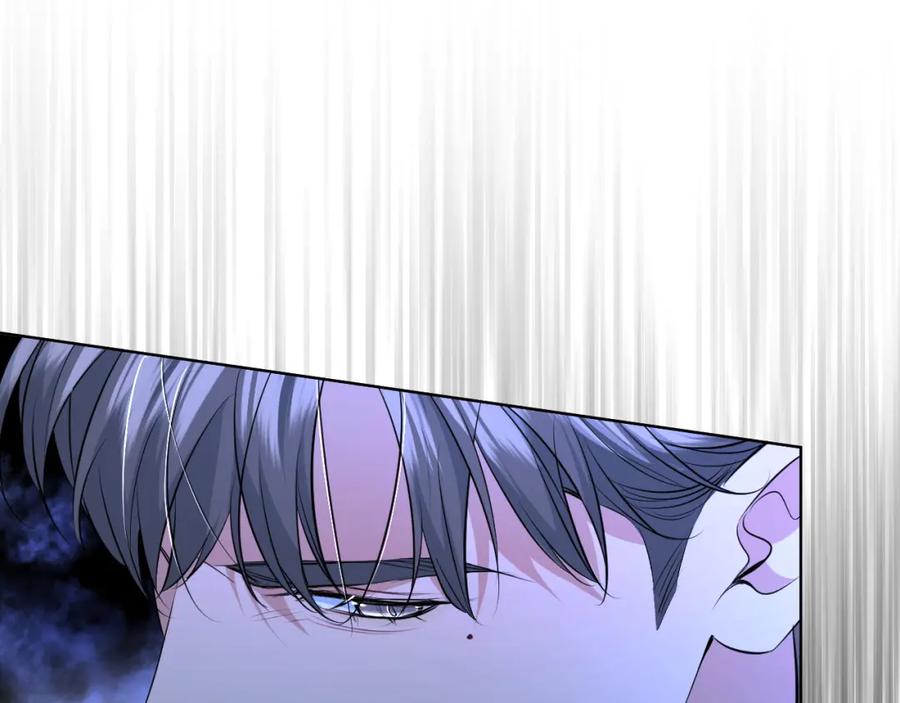 《零度触碰》第96话 攻心陷阱 第63页