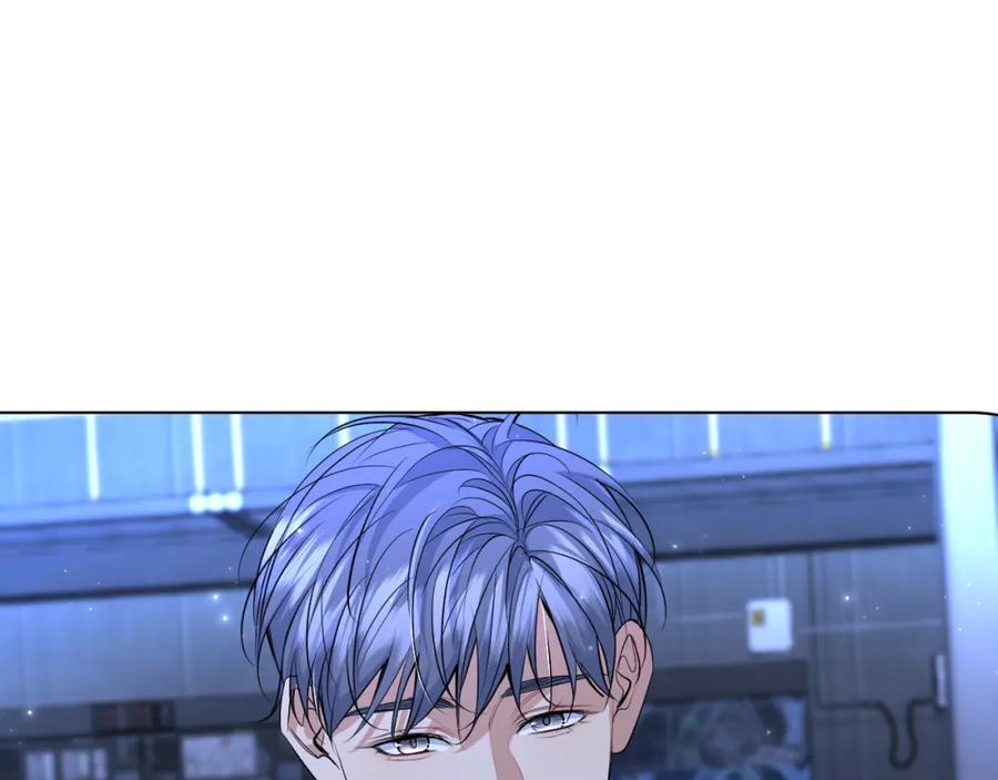 《零度触碰》第96话 攻心陷阱 第4页