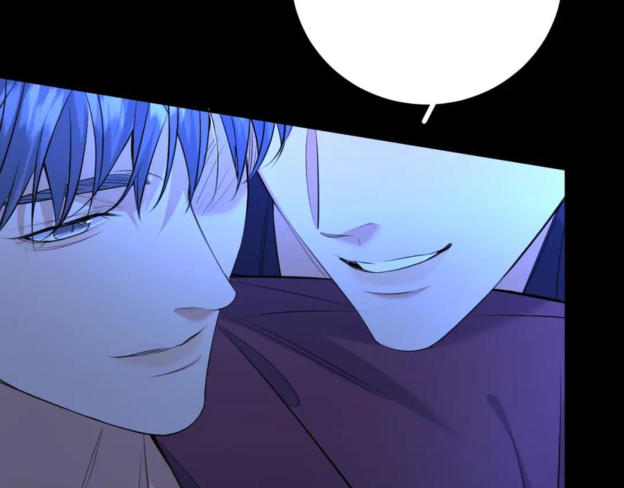 《零度触碰》第96话 攻心陷阱 第76页