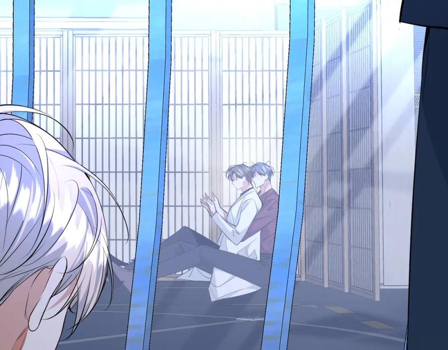 《零度触碰》第96话 攻心陷阱 第15页