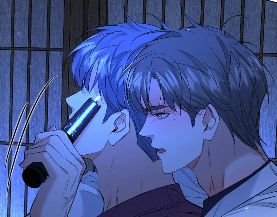 《零度触碰》第96话 攻心陷阱 第84页