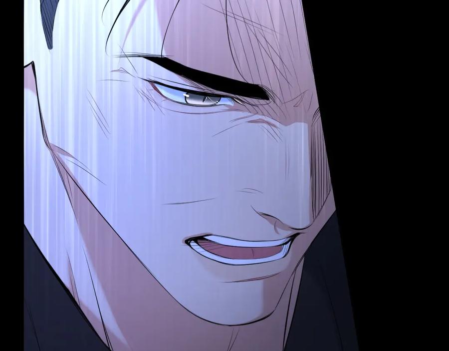 《零度触碰》第96话 攻心陷阱 第32页