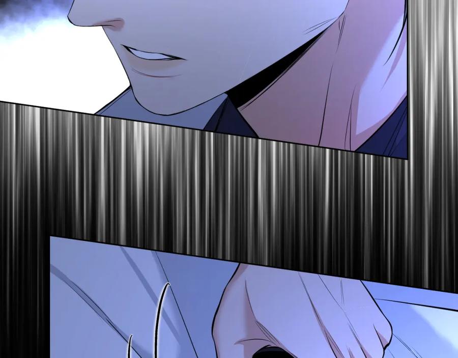 《零度触碰》第96话 攻心陷阱 第64页
