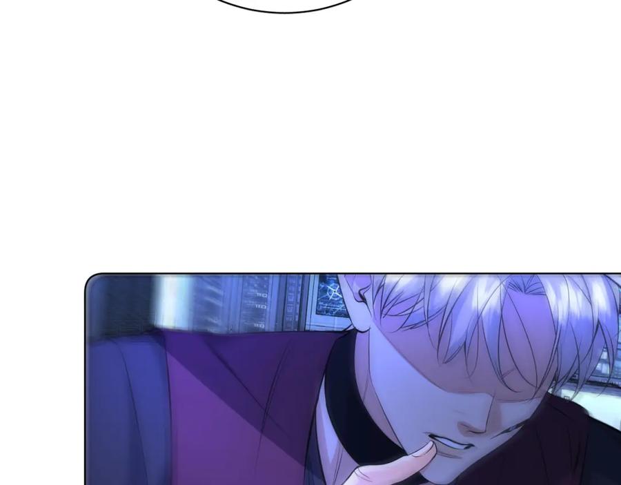 《零度触碰》第96话 攻心陷阱 第36页