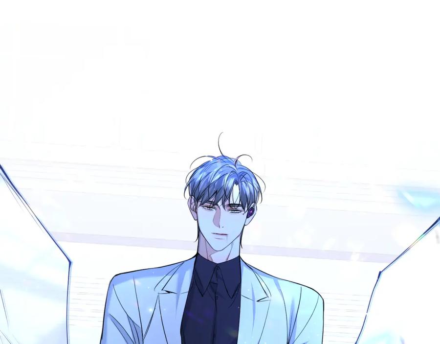 《零度触碰》第96话 攻心陷阱 第123页
