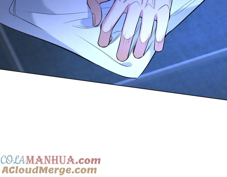 《零度触碰》第96话 攻心陷阱 第57页