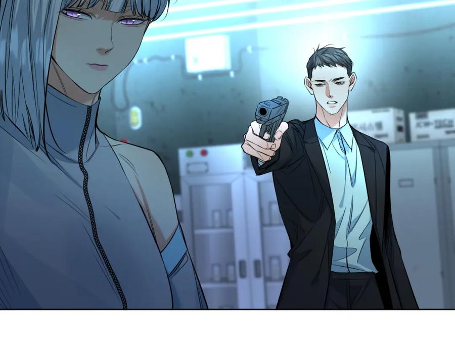 《零度触碰》第97话 两个人的世界 第100页