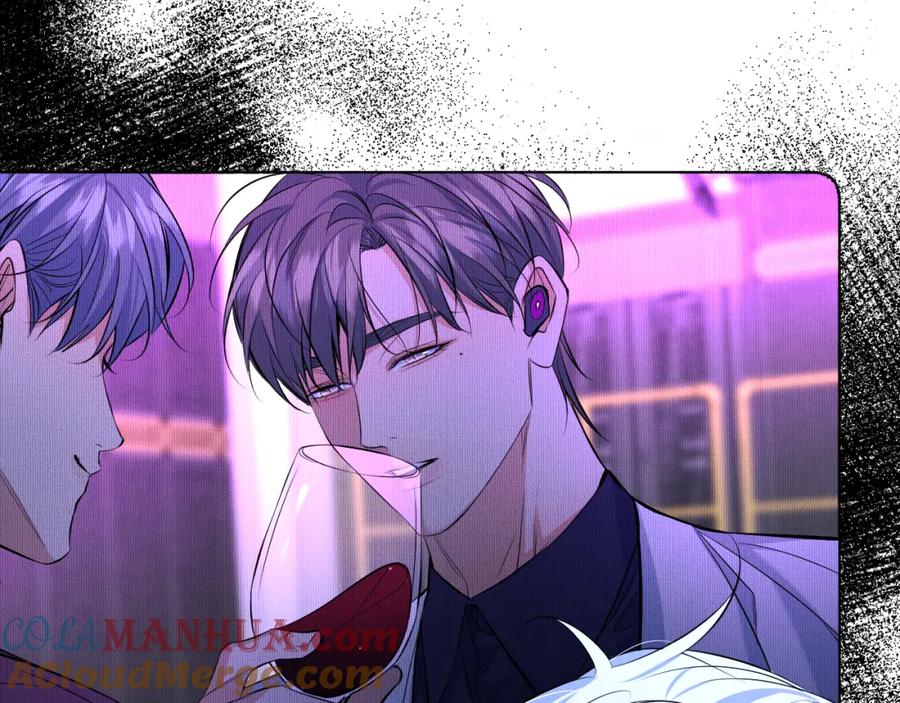 《零度触碰》第97话 两个人的世界 第33页